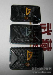 絲印產(chǎn)業(yè)聚勢(shì)升級(jí) 設(shè)備、耗材與供應(yīng)網(wǎng)絡(luò)的演進(jìn)之道