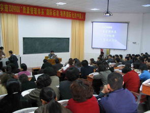 無錫ISO9001認(rèn)證服務(wù)全解析 從規(guī)格型號(hào)、價(jià)格到企業(yè)管理咨詢與培訓(xùn)